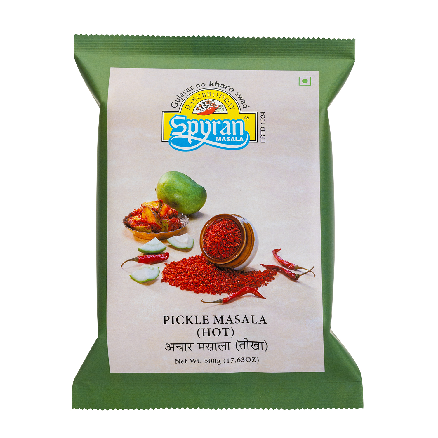 Athana/Pickle Masala Hot